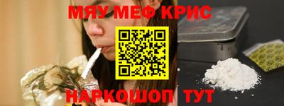 PSILOCYBIN Кандалакша
