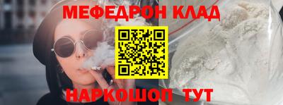 PSILOCYBIN Кандалакша