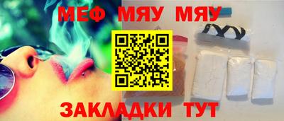 MDMA Premium VHQ Канаш