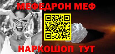 MDMA Premium VHQ Канаш