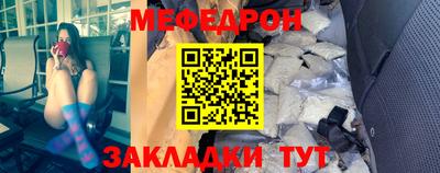MDMA Premium VHQ Канаш