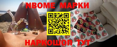 PSILOCYBIN Кандалакша