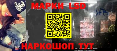 PSILOCYBIN Кандалакша