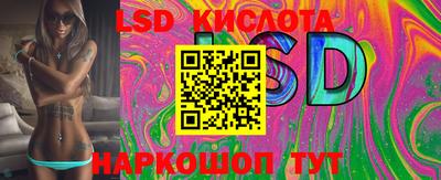 MDMA Premium VHQ Канаш