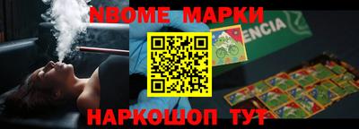 MDMA Premium VHQ Канаш