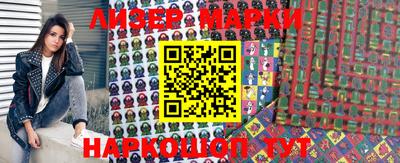 MDMA Premium VHQ Канаш