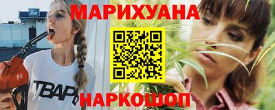 MDMA Premium VHQ Канаш