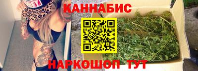 МДМА Камышлов