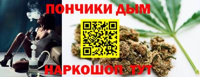 MDMA Premium VHQ Канаш