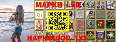 МДМА Камышлов