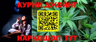 МДМА Камышлов