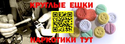 PSILOCYBIN Кандалакша