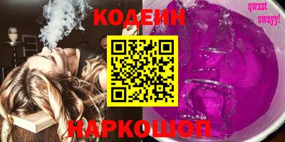 MDMA Premium VHQ Канаш
