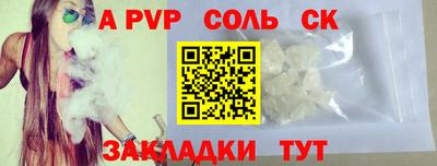 MDMA Premium VHQ Канаш