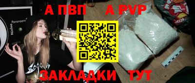 PSILOCYBIN Кандалакша
