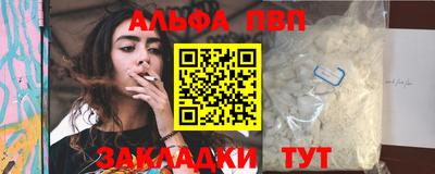 PSILOCYBIN Кандалакша