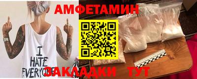 PSILOCYBIN Кандалакша