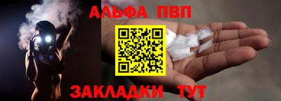 PSILOCYBIN Кандалакша