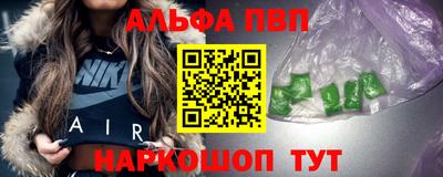 MDMA Premium VHQ Канаш