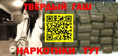 MDMA Premium VHQ Канаш