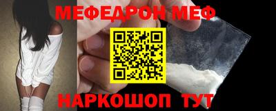 MDMA Premium VHQ Канаш