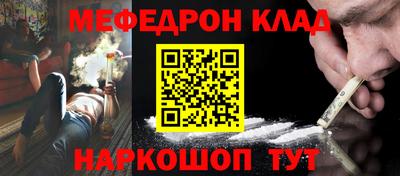 PSILOCYBIN Кандалакша