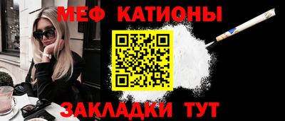 MDMA Premium VHQ Канаш