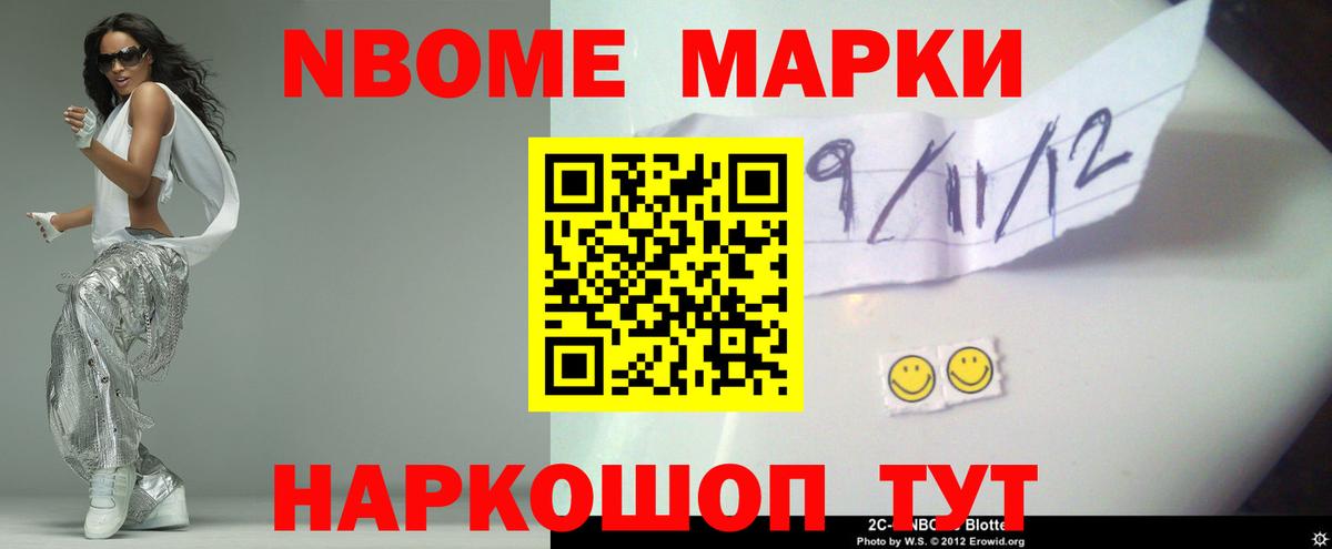 Лсд 25 экстази ecstasy  Вход с VPN  Курск 